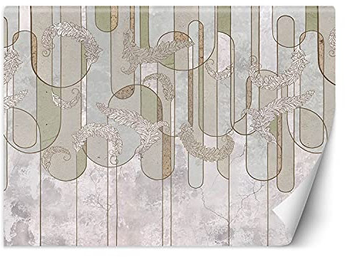 Feeby Papier Peint Intisse Feuilles Brindilles Texture 300x210 cm beige Moderne Panoramique XXL Photo Mural Muraux Chambre Bureau Salle Abstrait Formes Géométriques