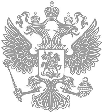 N-K Russisches Wappen Adler Krone Metall Auto-Styling Aufkleber Emblem Dekor - Silber Exquisite Verarbeitungeconomical
