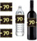 Sumerk 24 Pcs 70th Birthday Bottle Labels Cheers to 70 Years Stickers 70th Happy Birthday Gift Idea Decorations 70th Sticker for Birthday/Wedding Party