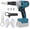 Umelee Remachadora Inalámbrica Compatible con Makita 18V Baterías Iones de Litio, Remachadora Eléctrica Sin Escobillas con 4 Adaptadores para Remaches de 2,4/3,2/4,0/4,8 mm (Sin Baterías)