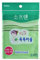 Sofrien Koreanische Bade-Peeling-Waschlappen, Körperpeeling-Handtücher, hergestellt in Korea, Grün, 3 Stück