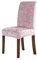 Housse de chaise en velours écrasé élastique pour salle à manger, cuisine, banquet, rose, 2 pièces