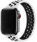 Correa de Silicona Compatible con Correa Apple Watch 42mm 44mm 45mm 49mm, Pulsera Deportiva Elástica Transpirable para iWatch Series 8 7 6 5 4 3 SE Ultra(XS,Blanco Negro)