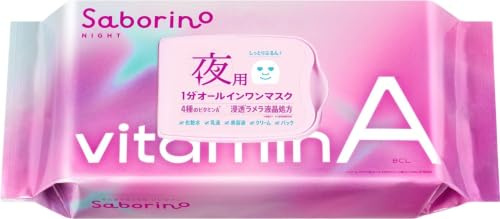 Saborino Fatigue Mask, Vitat A, Pack of 30, Complete in 1 Minute! Nighttime All-in-One Sheet Mask