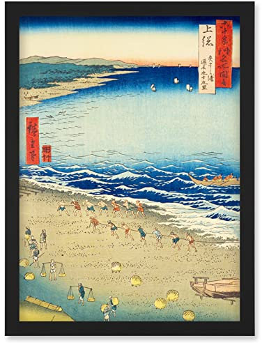 Artery8 Yasashi Bay, Common name: Kujukuri Kazusa Province Utagawa Hiroshige Japanese Woodblock Artwork Framed Wall Art Print A4