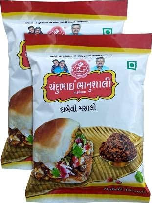 Dabeli Masala, Chandubhai Kutch Dabeli Masala (250gm x 2)