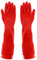 1 Pair Heavy Duty Rubber Gloves with Extra Long Cuffs, Durable Kitchen Gloves with Non-slip Grip, Car Washing Gloves Suitable for Dish washing, Household Cleaning, Gardening, Size M
