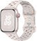 Yoohoo Sport Armband Kompatibel mit Apple Watch Armband 46mm 45mm 44mm 42mm 41mm 40mm 38mm 49mm, Umweltfreundlich Silikon Band für iWatch SE Ultra Series 11 10 9 8 7 6 5 4 3 2 1 für Damen Herren