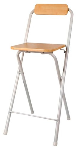 lirrebol Tragbarer, klappbarer Barhocker mit Rückenlehne – Klappbarer Hochstuhl für Erwachsene für Küchen, Esszimmer und Gärten, Sitzhöhe 70 cm