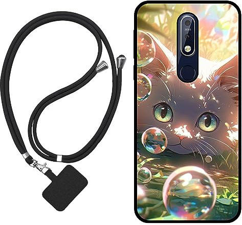 Sunrive Hülle Kompatibel mit Nokia 7.1 Case,matt Handyhülle Schutzhülle Etui Karikatur Muster TPU Backcover (Blase Katze) +1x Universale Handykette MEHRWEG