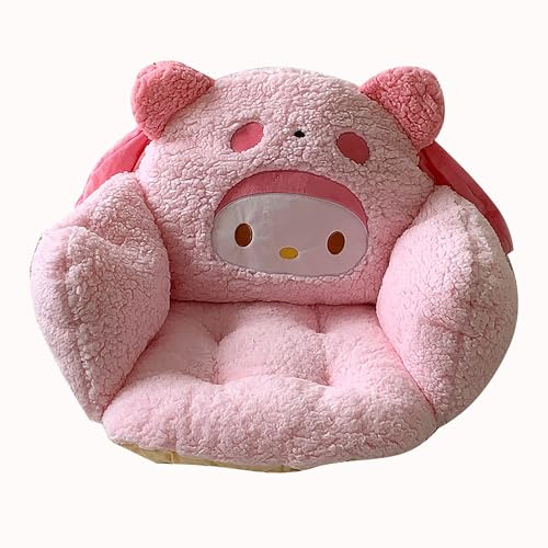 Roffatide Anime Kawaii Kissenstuhl Bequemes Lendenkissen Rückenlehnenkissen Rutschfestes Plüsch-Sitzkissen Bodenkissen Niedliche Büro-Raumdekoration für Frauen und Mädchen Rosa