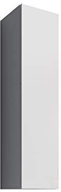 MB Muebles Bonitos, Armoire Mural Aitana O1 pour Salon ou Salle à Manger Moderne, Meuble Modulaire, Porte en PVC Haut Brillant, Structure en Mélamine Mate, Couleur Blanc, 30x120x30 cm