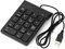 ERYUE Clavier numérique, Clavier numérique USB Filaire 18 Touches Mini Clavier numérique de Remplacement pour iMac/Mac Pro/MacBook/MacBook Air/Pro Ordinateur Portable