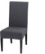 Layack Stuhlhussen 2er Set Elastische Moderne Beschützer Stuhlhussen, Abnehmbarer Waschbarer Stühle Schutz Dekoration Stuhlbezug für Esszimmer, Hotel, Bankett, Hochzeit, Partys Deko
