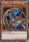 MP24-DE009 - Dunkles Magier-Mädchen - Quarter Century Secret Rare - Deutsch - 1. Auflage - 25th Anniversary Tin: Dueling Mirrores - mit LMS Trading Fieldcenter-Karte Yugioh