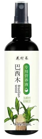 Brazilian Wood Plant Food, 100ml bamboos Liquid Fertilizer, Lucky bamboos Fertilizer, Brazilian Wood Flowering Indoor Plant Special, Liquid Fertilizer for Indoor Plants