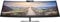 HP Z40c G3 Curved Monitor 100,8cm (39,7 Zoll) (WUHD, IPS, 14ms, HDMI, DisplayPort, USB, Webcam, 71Hz)