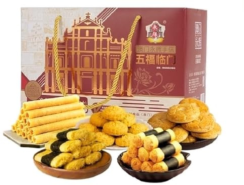 Infinitely Great Home Decor Center Chinois Macao Snack Food Pâtisserie Snack Omelette