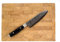 Couteau Damas Yaxell Ran 69 Couteau Santoku – 69 couches – lame de 16,5 cm incl. Planche à découper