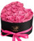 SHOKUTO 16 Stück Ewige Rosen in Herzbox Rosen - Ewige Blumen-Geschenkbox Geschenke für Frauen zum Valentinstag, Muttertag, Weihnachten, Geburtstag, Hochzeitstag (Pink)
