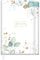 paper&you® Bullet Journal dotted A4+ mit Gummiband Blattgold 156 Seiten, Notizbuch gepunktet, Skizzenbuch, Tagebuch - nachhaltig & klimafreundlich