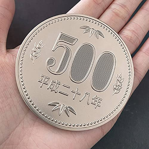 Jumbo - Moneda de 500 yenes (7 cm), diseño de truco de magia, truco de fiesta, truco mágico