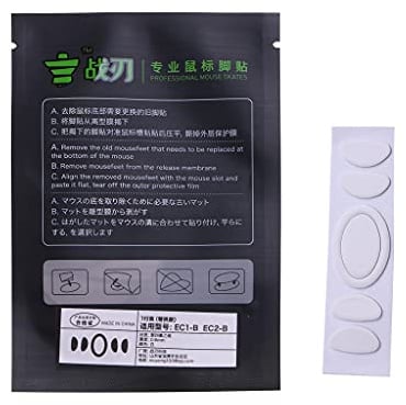 Ranuw 1 lot d'autocollants professionnels pour patins de souris Zowie EC1-B EC2-B