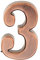 El número de la puerta, el número de la puerta, Placa de puerta con número de casa de dígitos, imitación de metal, letrero de plástico for buzón de exterior, hotel, apartamento, 0-9, con pegatina auto
