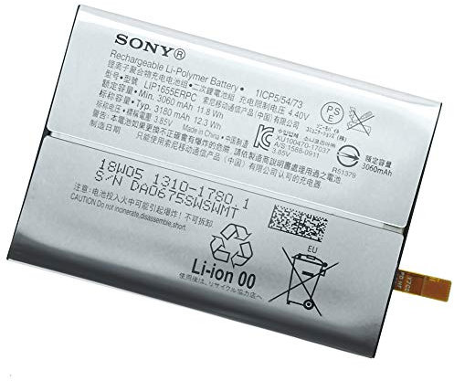 Originale Batterie LIP1655ERPC pour Sony Xperia XZ2 h8216 h8276 h8266