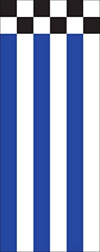 flaggenmeer® Flagge Norderney 160 g/m² ca. 300 x 120 cm mit Hohlsaum für Ausleger