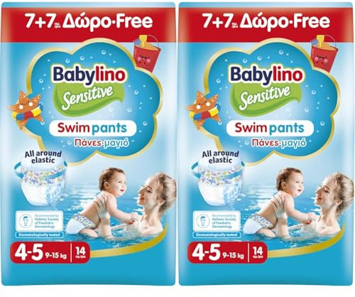 Babylino Sensitive SwimPants, couches de mer et piscine, taille 4-5 (9-15 kg), 14 unités (Lot de 2)