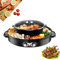 Elektrische Hot Pot Barbecue 2 in 1 Doppeltopf - Integrierte Kochtopf Elektrische Hot Pot 44 cm Backform Elektrische Barbecue Rauchfrei Elektrische Backform Elektrogrill für 5-8 Personen