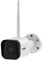 VIMAR 46242.036C Telecamera WiFi bullet, per KIT 46KIT.036C, a colori Day & Night 3 Mpx, obiettivo fuoco fisso 3,6 mm con visuale 85°, alimentazione 12V incluso, IR 10 m, grado di protezione IP65