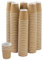 M25 Packs | 500 X 8oz / 250ml Disposable Coffee Cups Paper Cups for Hot and Cold Drinks Vending Cups Triple Walled Ripple Cups Disposable Tableware