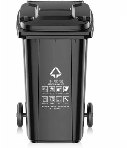 BAKULI outdoor Outdoor Trash Can With Lid Large Capacity Commercial Trash Can Heavy Duty Wastebasket With Wear Resistant Wheels Recycling dustbin(Black,240L)