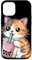 Niedliche Katze Bubble Tea Kawaii Anime メボ Hülle für iPhone 12/12 Pro