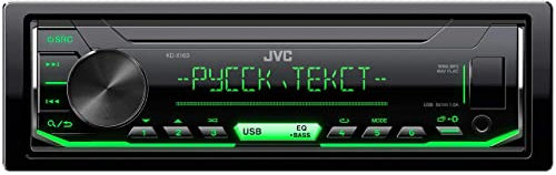 Autorradio Deckless JVC KD-X163 MP3, USB/AUX Frontal Iluminación Verde
