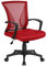 Yaheetech Chaise de Bureau avec Siège Dossier en Maille Respirante Hauteur Réglable Fauteuil d'Ordinateur Inclinable à roulettes Pivotantes Charge 125kg Rouge