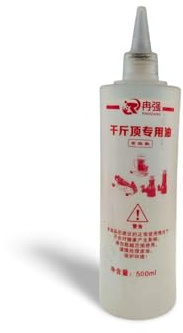 TSX TOOL Aceite Hidráulico para Gatos de Botella y Carretilla 500 ml con Tapón Dosificador Mantenimiento Taller
