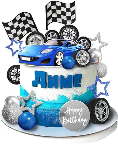 Racing Car Cupcake Toppers, Cars Torte Topper, Auto Cupcake Toppers, Rennwagen Tortendeko Geburtstag, Rennwagen Kuchen Deko, Auto Kuchen Toppers, Geburtstag Tortendeko Cars (Blau)