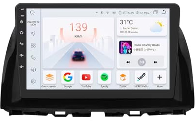 Pandahat Android 12 Auto Radio Stereo Navigazione GPS per Mazda CX5 CX-5 CX 5 2012-2015, 9 Pollici IPS Touchscreen Android Auto Touch Scree(S1 3+32G)