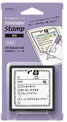 DESIGNPHIL Midori 35404006 Stempel, selbstdichtender Stempel, Telefonmuster, H 61 x B 61 x T 19 mm
