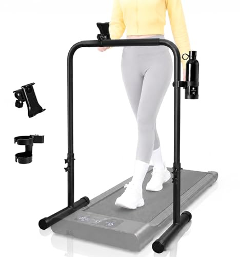 URLINE 25.5Inch Walking Pad Handle Bar Attachment Only with Cup and Phone Holder Stainless Steel Adjustable Treadmill Handrails,Increase Height from 30.7 to 39.37Inch,Comfortable Grip