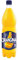 Orangina - Standard 1.5L - Lot De 5 - Vendu Par Lot - Livraison Gratuite En France