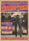 artificial ROY ORBISON POSTER LONDON ASTORIA FINSBURY PARK 1965