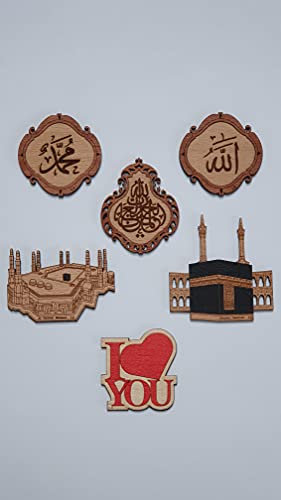 Islamic Fridge Magnet Set of 6 - Allah (swt), Muhammad (pbuh), Alhumdulillah Calligraphy, Al-Haram Mosque, Kaaba, I Love You Fridge Magnet
