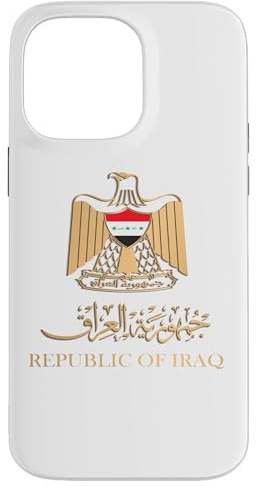 Goldenes Emblem der Republik Irak Flagge mit Irak-Schild Hülle für iPhone 14 Pro Max