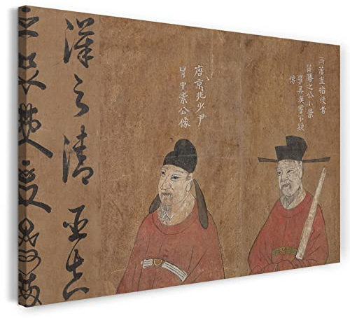 Leinwandbild (30x20cm) Nicht identifizierter Künstler: Zwei Vorfahren der Mao-Familie, Leinwand auf Keilrahmen gespannt und fertig zum Aufhängen, hochwertiger Kunstdruck aus deutscher Produktion