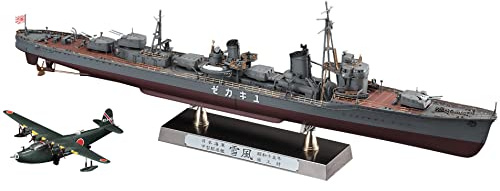 Hasegawa 640106-1/350 IJN Koh Yukikaze, 1940 - Maßstab 1:350