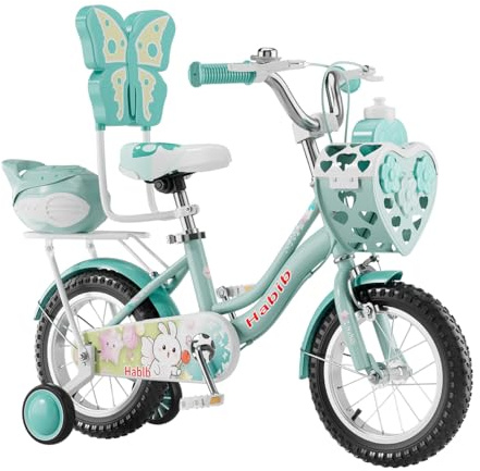 Habib Kinderfahrrad Mädchen Prinzessin 12 14 16 Zoll, Korb & Box | Größe nach Körpergröße: 12 Zoll 85–105, 14 Zoll 100–120, 16 Zoll 115–130 cm – Sattel ab 47 cm